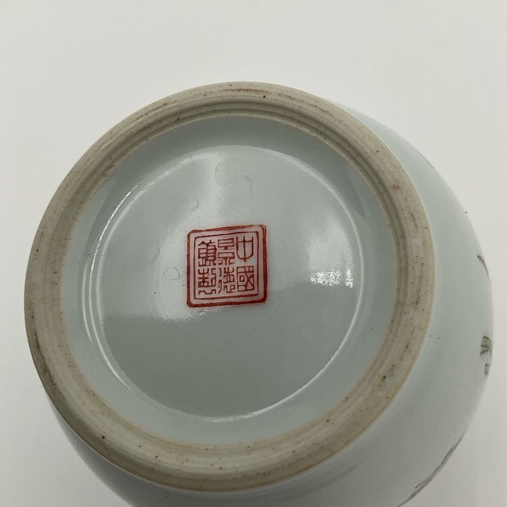 VINTAGE Hand Painted Vase - Picture 5 of 5